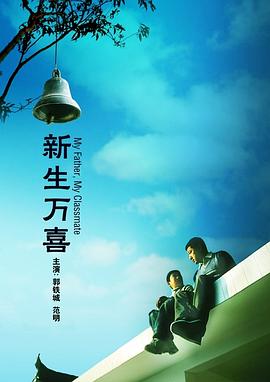 文豪野犬第二季免费观看完整版