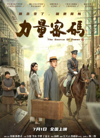 午夜免费福利在线观看
